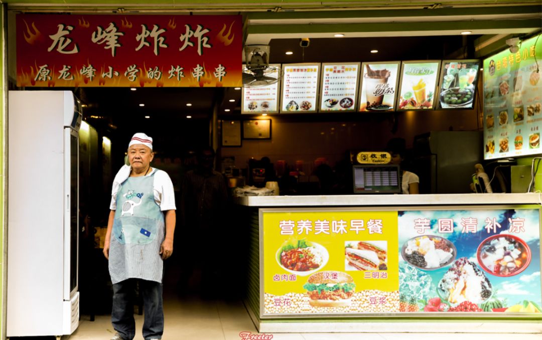 榫欏嘲鐐镐覆鍒嗗簵,榫欏嘲鐐哥偢鏄ヨ妭杩樺紑闂ㄥ悧