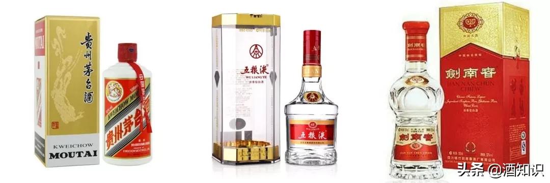 过去的茅五剑为什么剑南春没落了,剑南春能重回茅五剑的地位吗