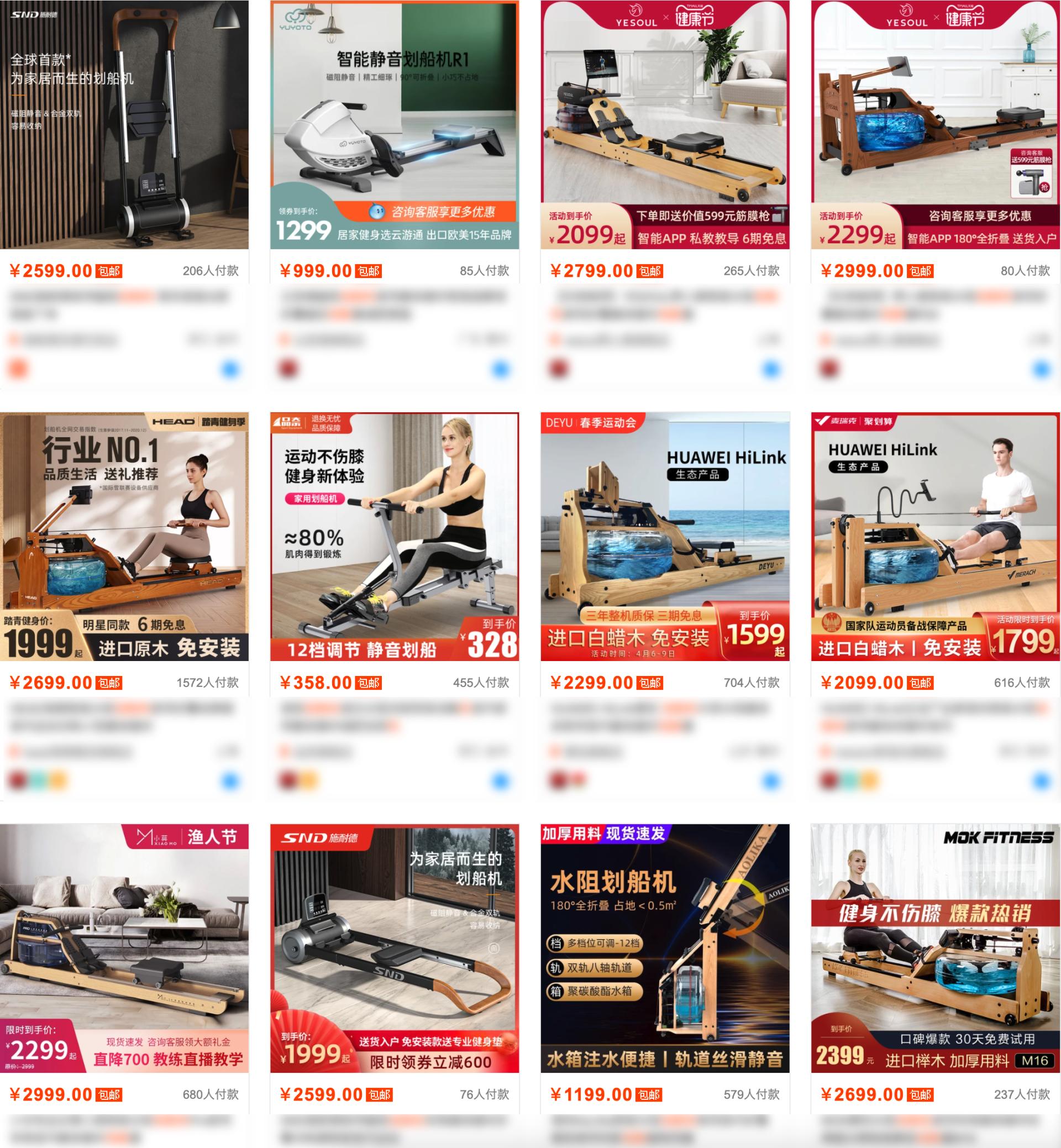 划船机30分钟燃脂训练方法,水阻划船机初学者应该怎么选择