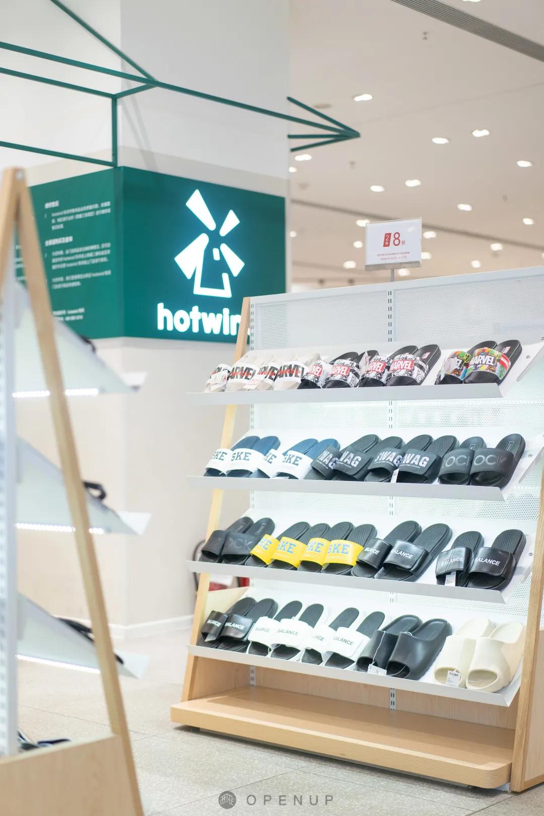 还在坐等618？你的姐妹已经在凯德广场御锦城血拼了喂