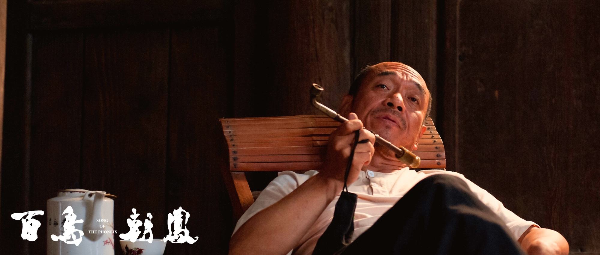 百鸟朝凤德高望重礼盒,百鸟朝凤什么人才能受得起