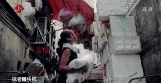 香港最美搬运工现在如何,香港最美搬运工叫什么名字