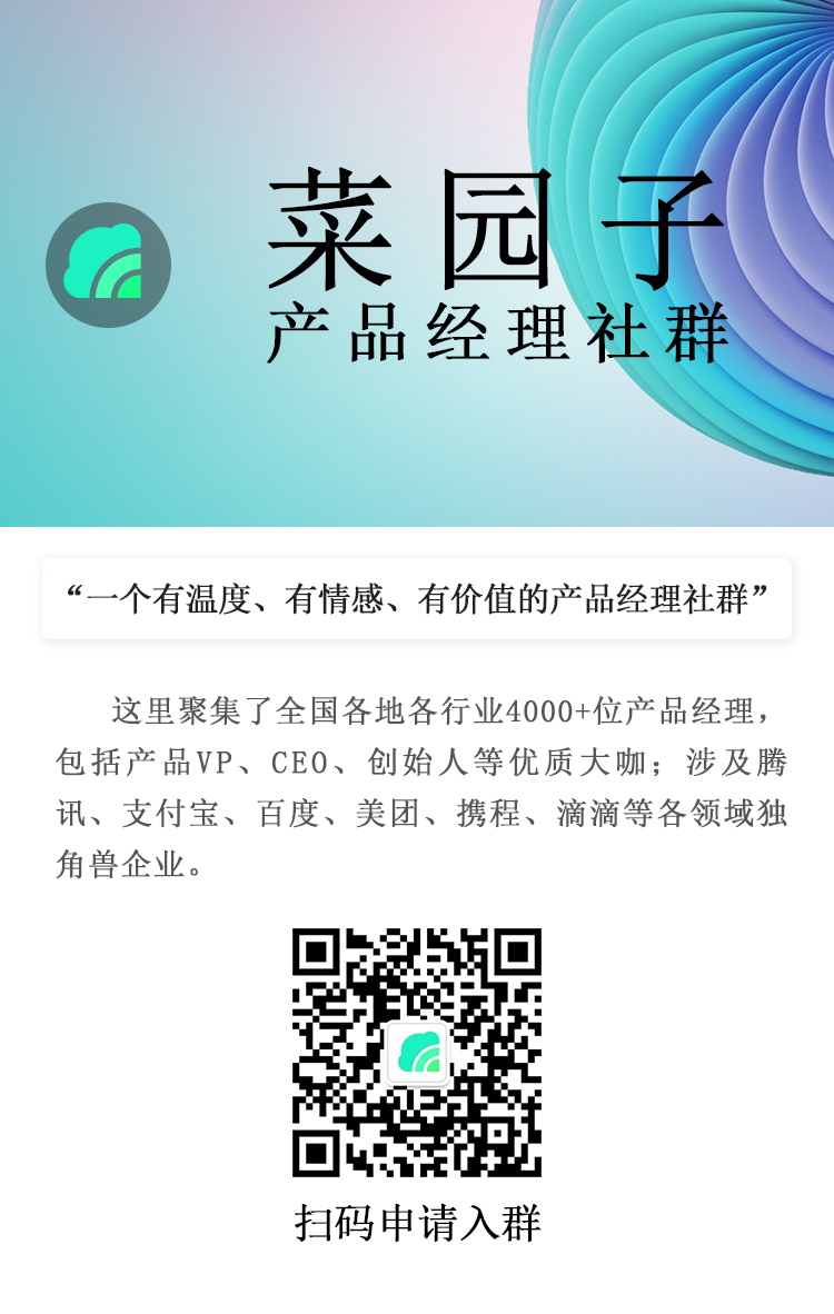 盒马鲜生改商品有效期被罚事件,盒马鲜生食品安全管理