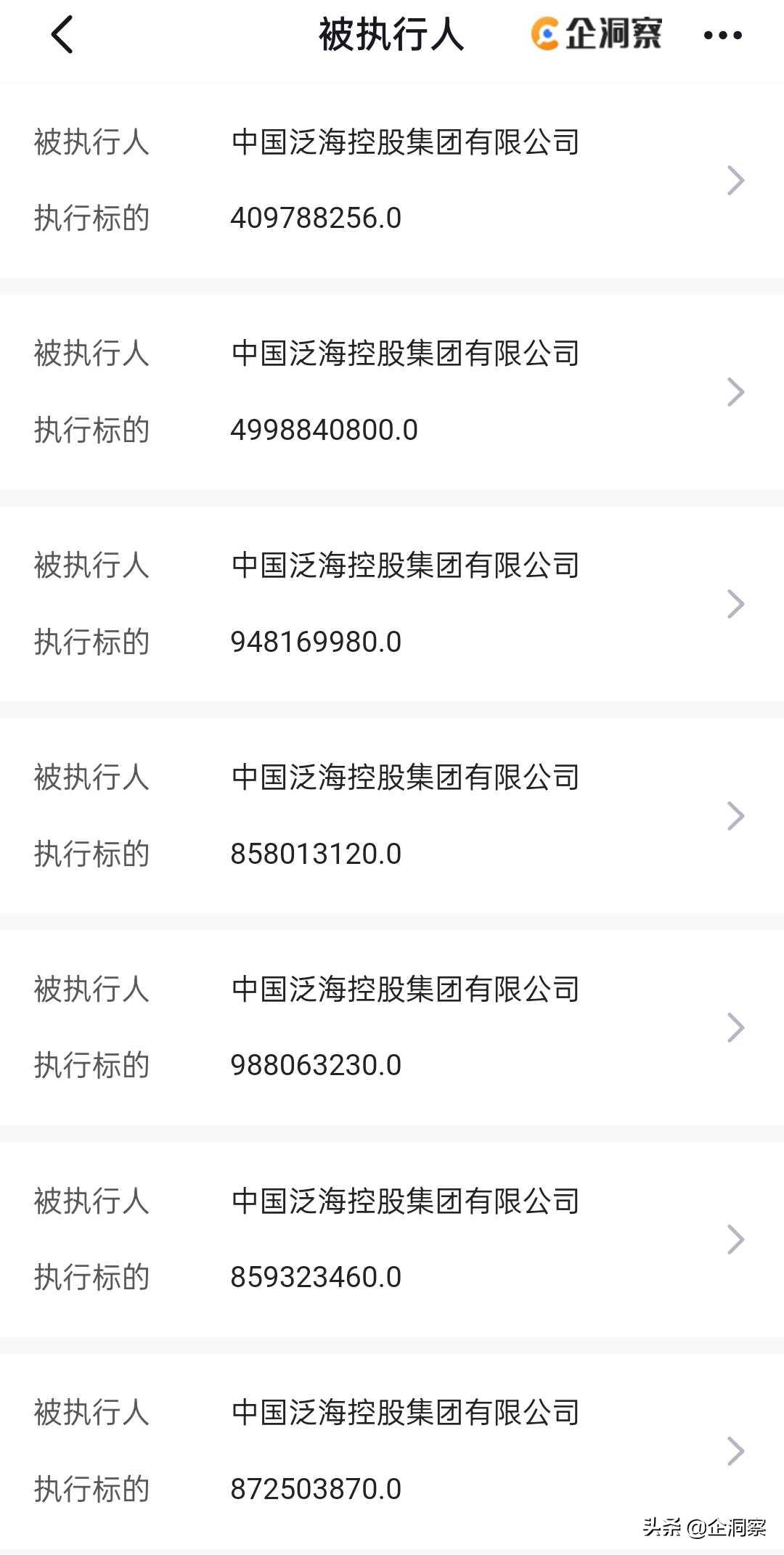 柳传志的恩人,柳传志恩人