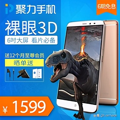 智能手机硬件主要有哪些,一文看懂手机制造