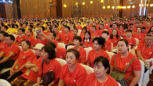 美伊美集团,美伊美集团开业庆典