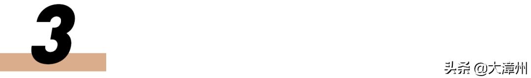 2023全国斜视与小儿眼科学术会议,国际权威眼科专家