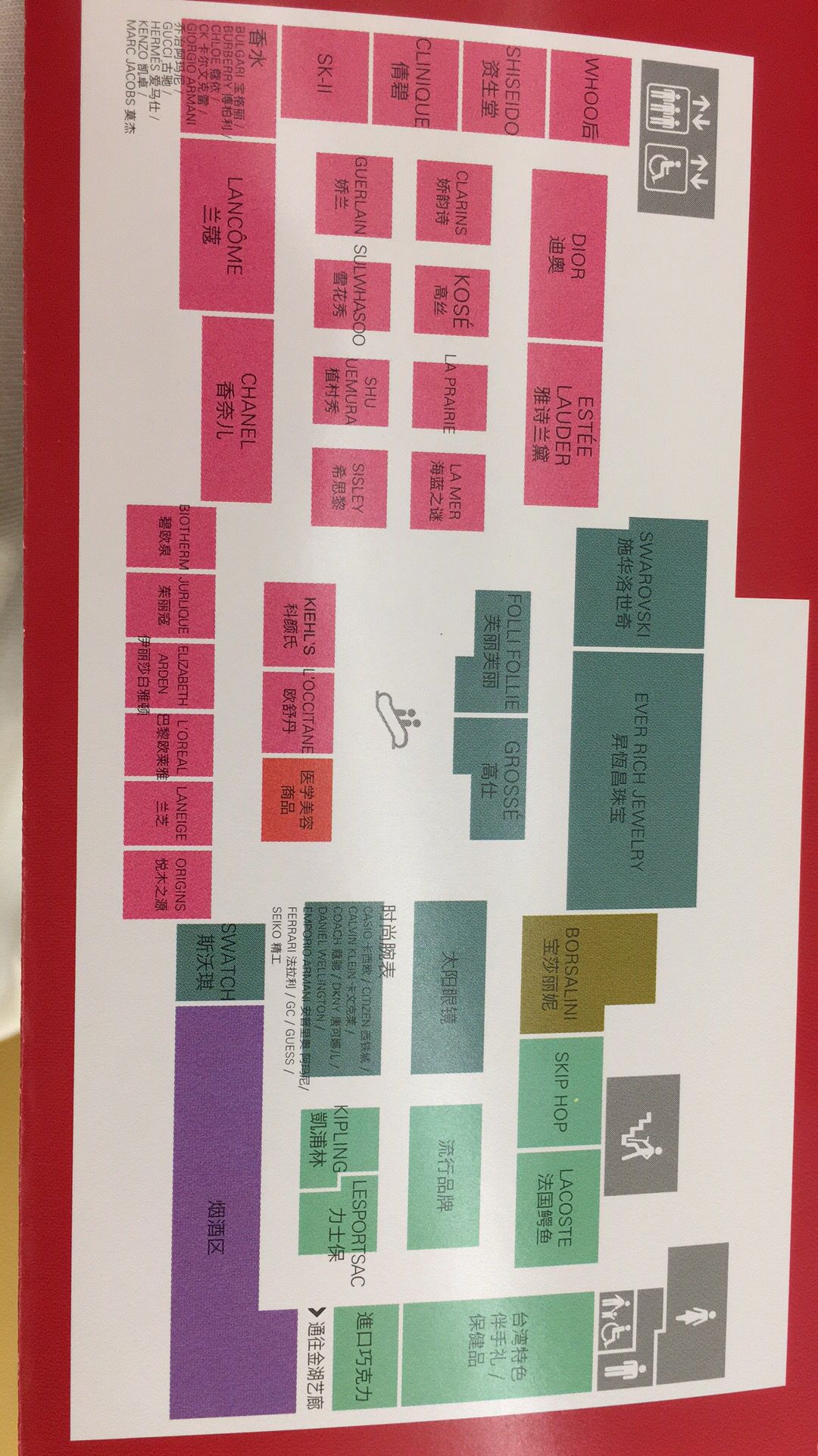 金门旅游攻略完整版,金门旅游攻略自助游视频