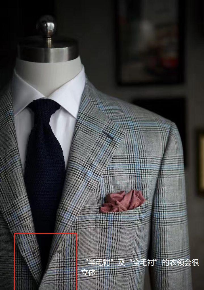 定制西服量身的正确方法有哪些,定制西服职业西装怎么定制