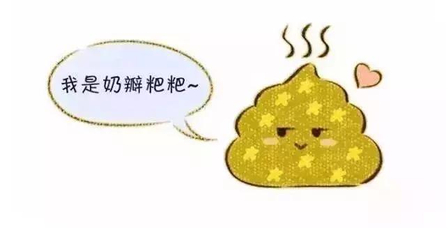 妈妈肚子胀便秘宝宝会拉肚子吗,宝宝拉肚子宝妈便秘怎么办