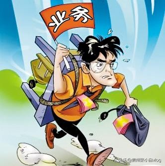 五年销售经验,白酒销售的经验和技巧