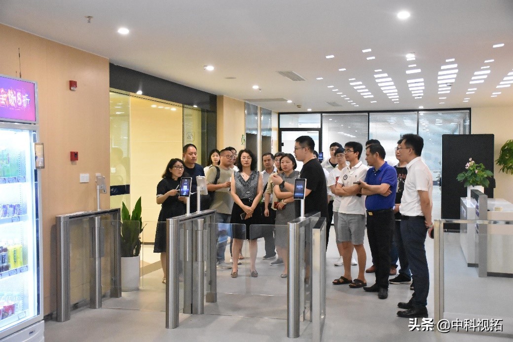 中科视拓南京科技有限公司,中科视拓地址