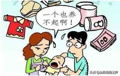 顺转剖10几天后肚子疼,顺转剖腹产刀口多久可以痊愈