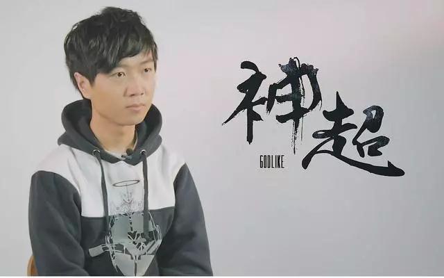 神超恶魔小炮阵容,神超新版本最新全局