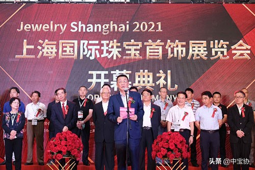 上海国际珠宝首饰展览会2024,上海国际珠宝展2023年展览会开幕