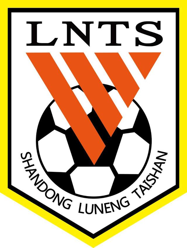 鲁能泰山要改名吗,鲁能泰山济南队