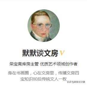 漆器工艺基础知识大全,揭秘中国漆器工艺流程