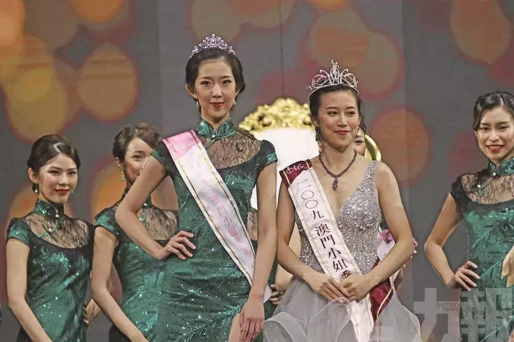 “澳门小姐竞选”十年后华丽回归,今年的澳门小姐是她