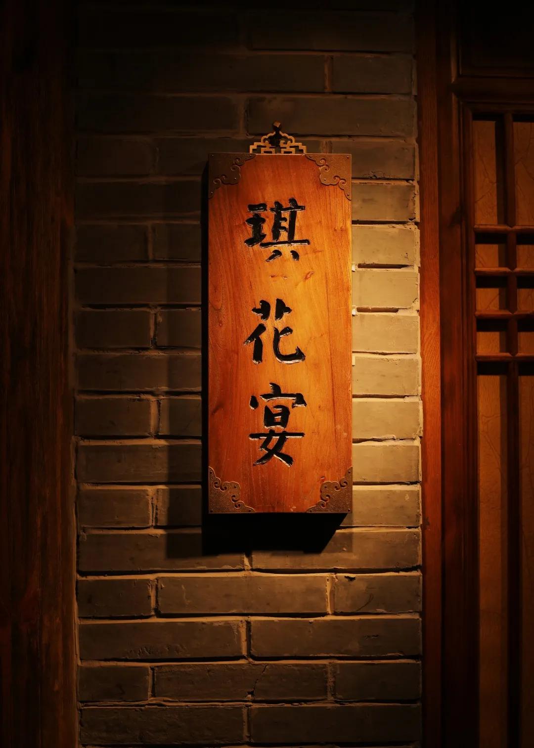 90后董事长年会视频,90年后董事长