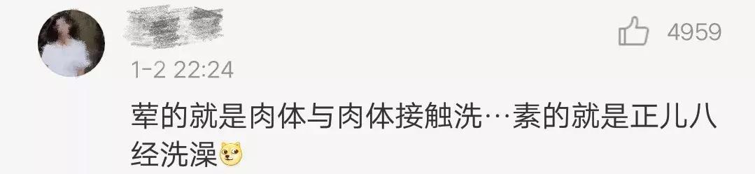 跟有口臭的人接吻什么感觉,口臭的人接吻是什么感觉
