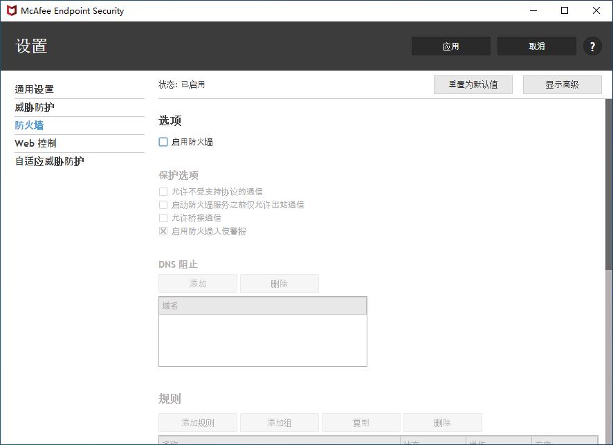 win10系统可以用360软件管家,win11系统用360卫士还是腾讯管家