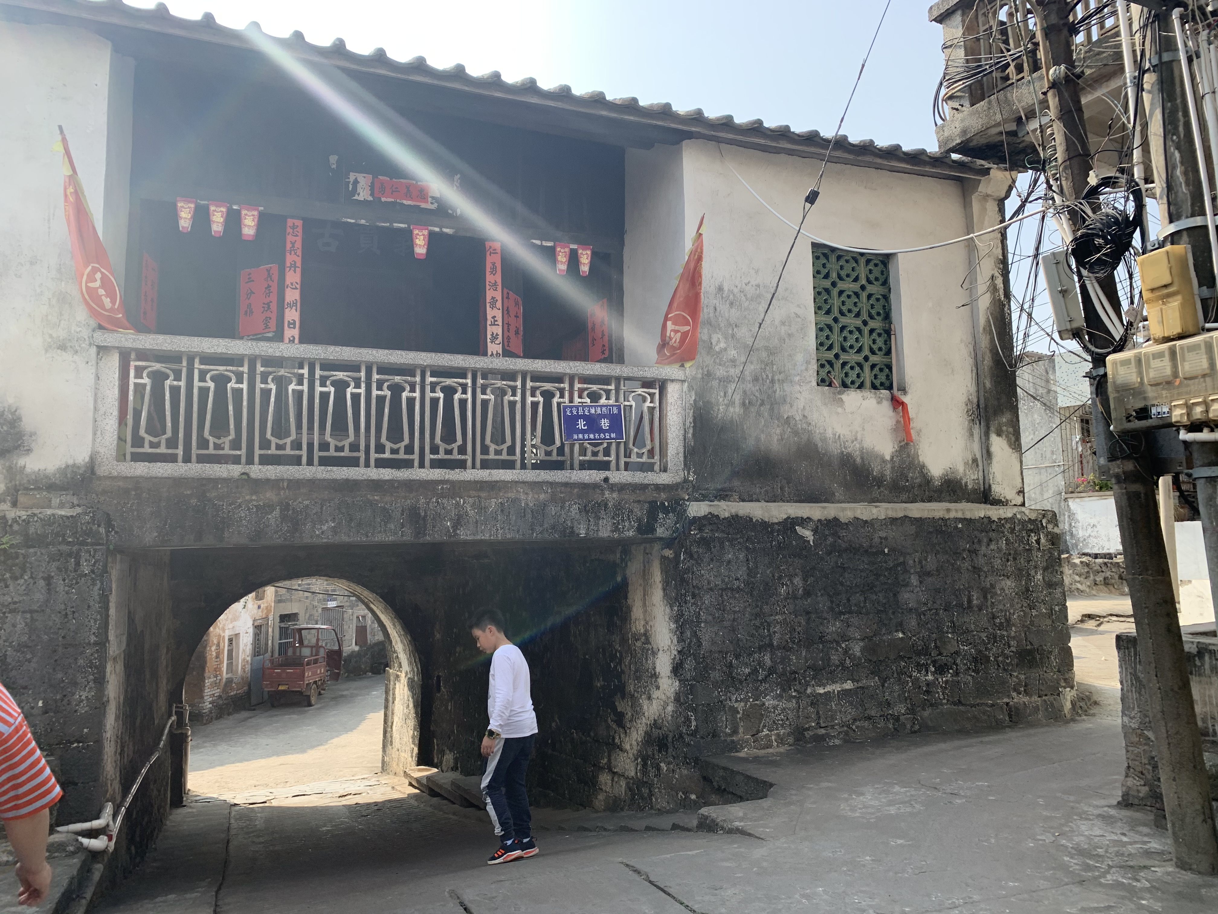 海南现存最完整具有代表性的古城,海南定城古城