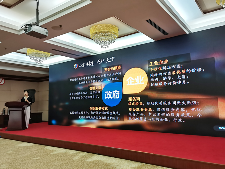 助力乡村振兴电商直播活动方案,助力乡村振兴电商大有可为