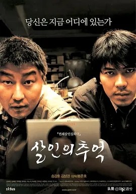 所有电影高分排行榜,2020不容错过的高分电影