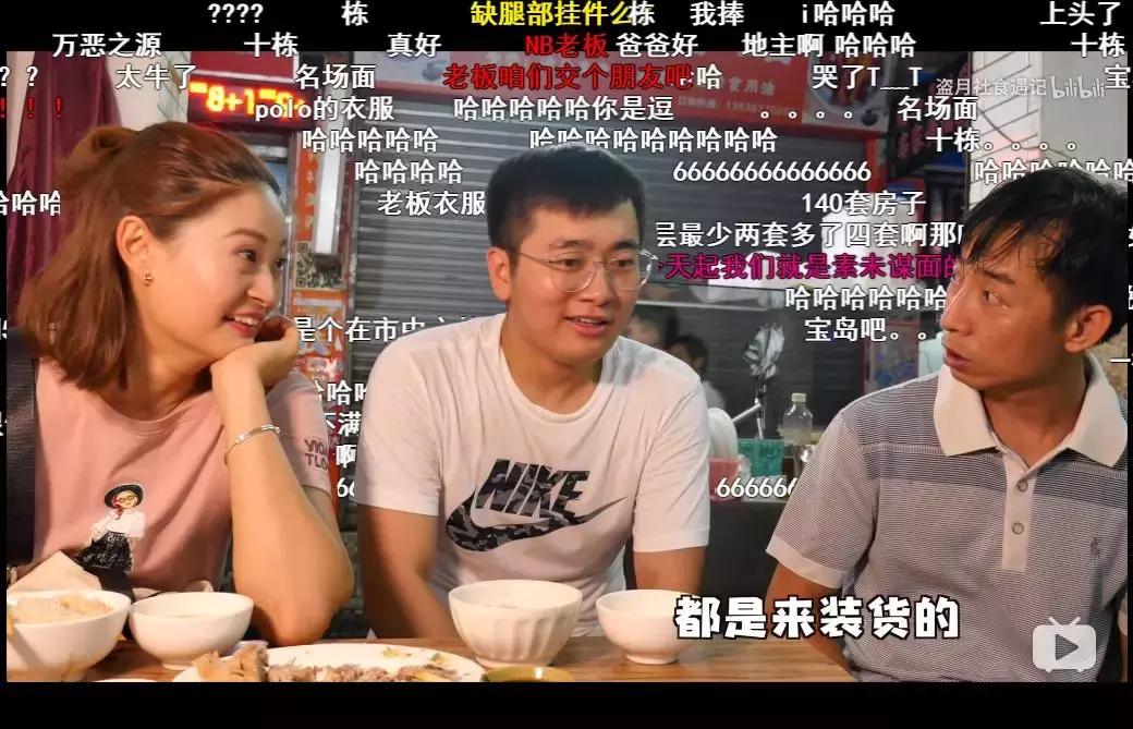 走进广州城中村感受其独特魅力,广州最难开车的城中村