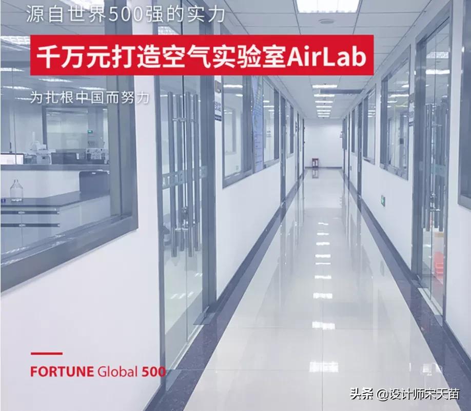 装修甲醛的元凶,除家装甲醛及异味的最有效方法