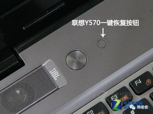 装系统不求人第一期,10分钟装系统不求人