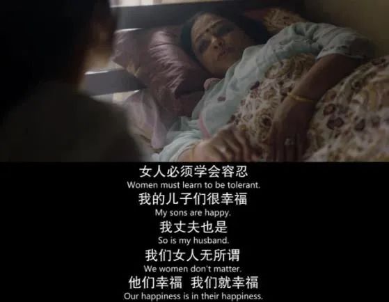 印度电影丑陋的真相精彩片段,印度人性的丑恶电视剧