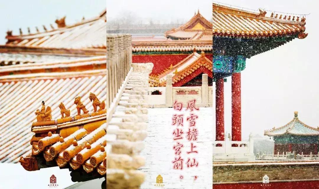 天津哪里的老铜锅最好,故宫特色铜锅