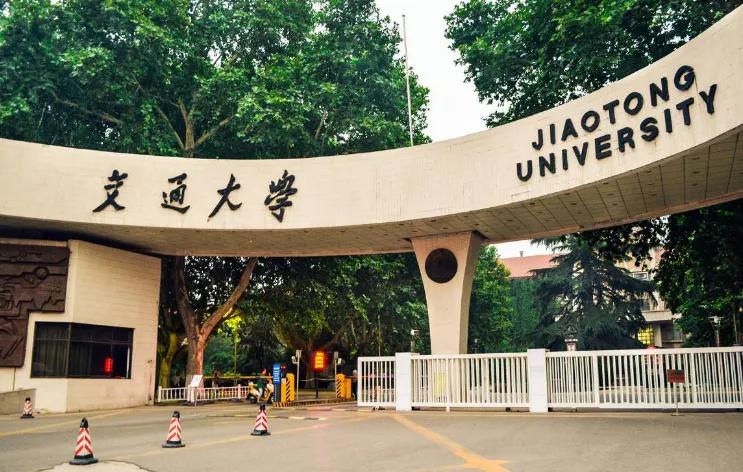 西安十大最差的大学,西安最差的十所大学