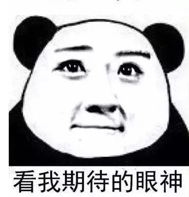 冠能厉害了！差点逼我粉上皇家