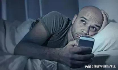 专家讲失眠的视频,专家解析失眠的轻微表现有什么