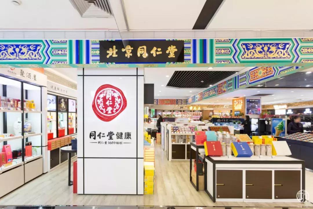 距离过年不到一个月!请收下LSE城市生活超市这份年货清单~