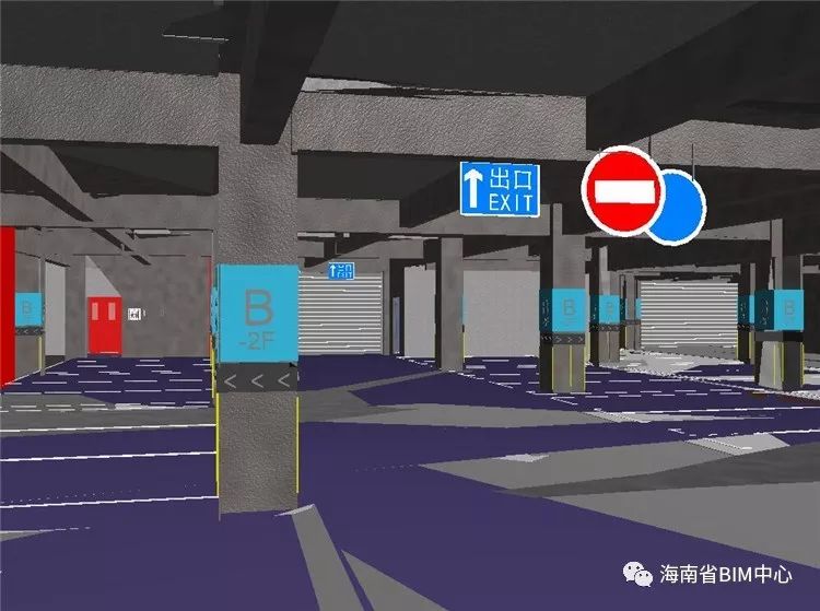 重庆桃源居七区地下车库管综BIM文件*载下**(含模型,CAD等)