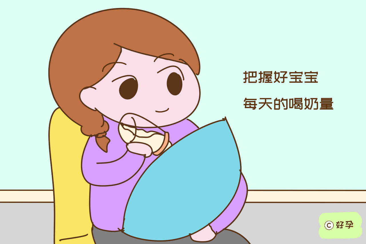 奶粉喝到几周岁比较好,孩子奶粉喝到什么年龄合适