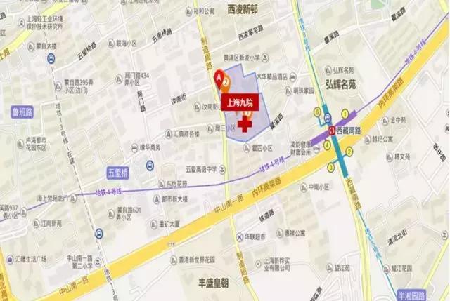 上海交通大学第九人民医院须知,去上海第九人民医院怎么挂号