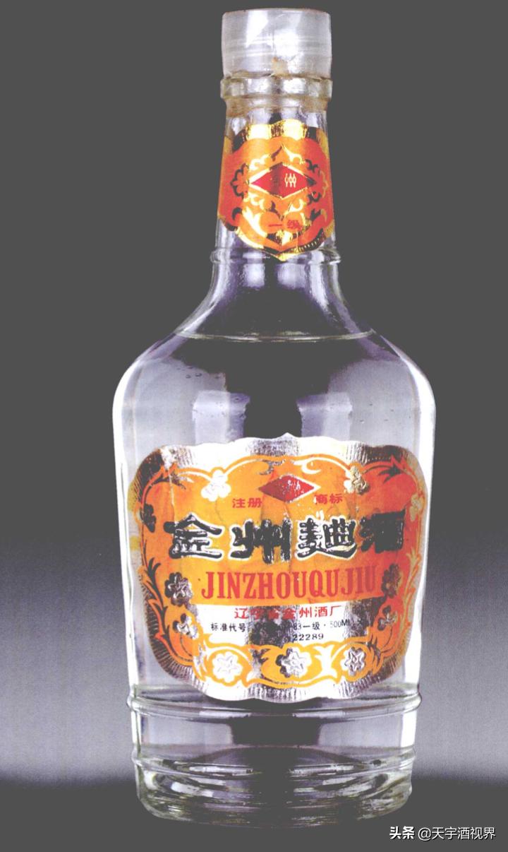 家乡的酒歌完整版,家乡的酒原唱动态谱