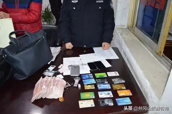 警惕高额返利的消费骗局,警惕传销新骗局