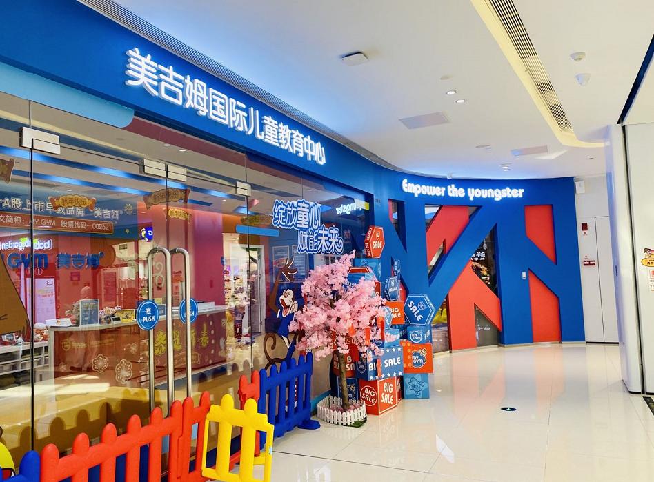 广州各商场现状,广州未来五年商场