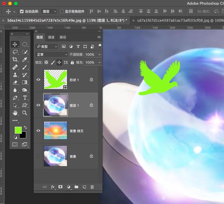 ps中新建图层怎么填充颜色,ps怎么在新建图层插入图片