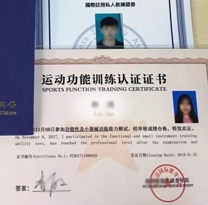 健身房你不知道名字的器械,健身房的十大常识