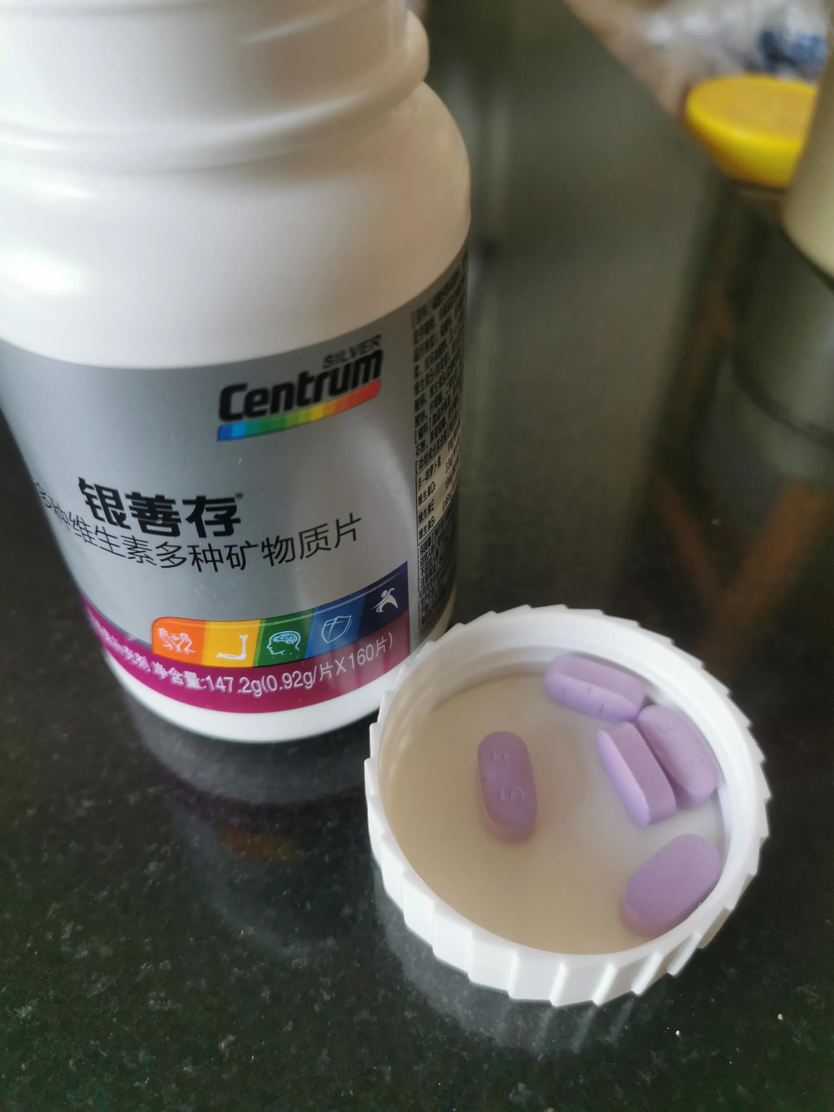 给雷龙鱼自制牛心汉堡，爱吃不混水