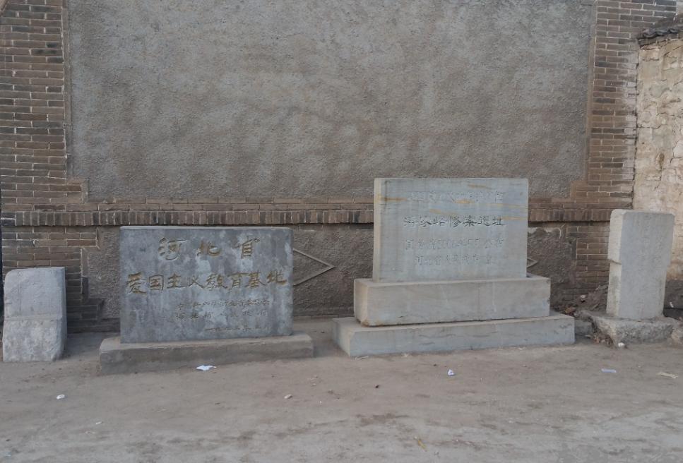 唐山古迹探访,唐山最新历史建筑