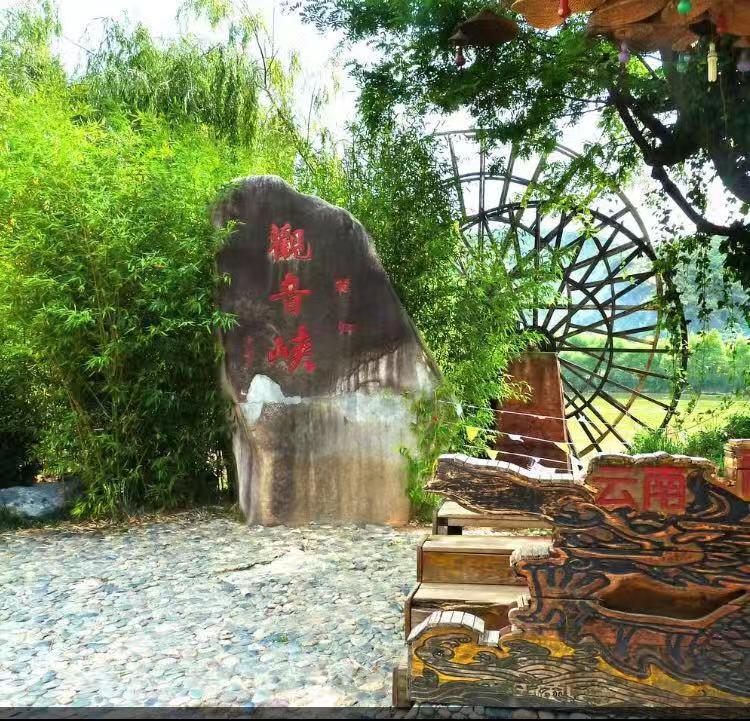 丽江黑龙潭之旅,丽江玉水寨人间仙境