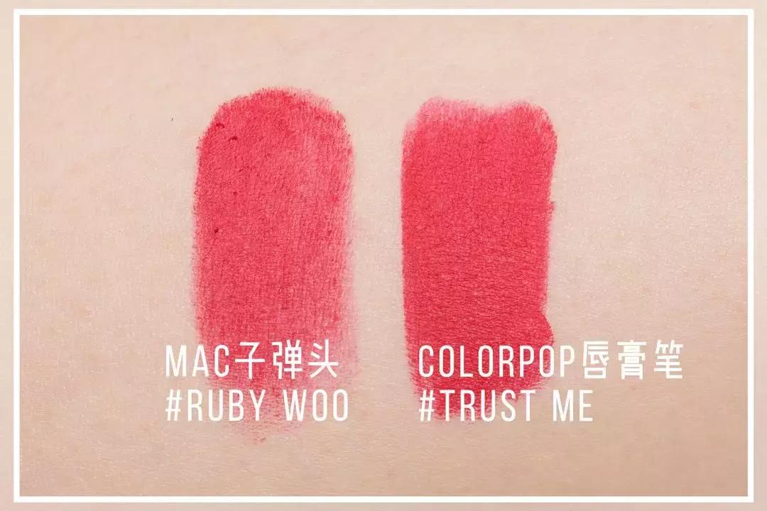 求你别买YSL、TF了！9支“平替口红”，省下一座矿