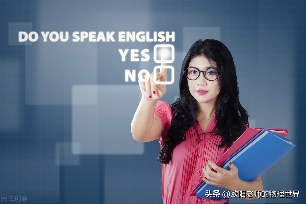 为什么英语学习这么重要,为什么英语如此重要